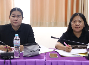 ประชุมคณะทำงานระดับจังหวัดแก้ไขปัญหาในการดำเนินงานของสหกรณ์และกลุ่มเกษตรกรที่มีข้อบกพร่อง (จกบ.) ครั้งที่ 4/2569 ... พารามิเตอร์รูปภาพ 5